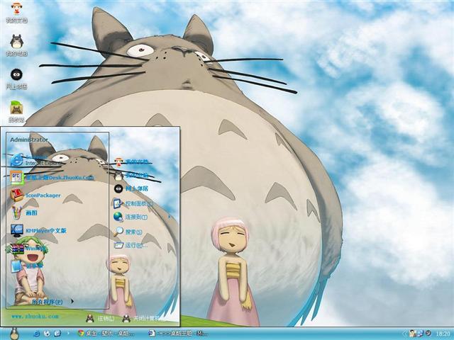 ���ɰ���è��������