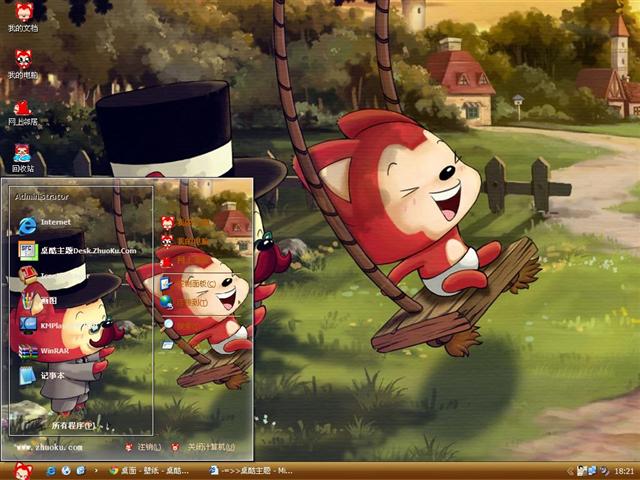 ���굴��ǧ��������