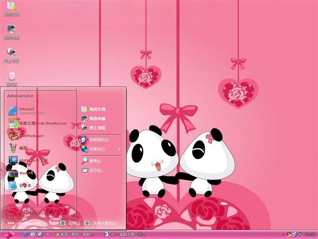 ��è�����మ�Ŀ�����������