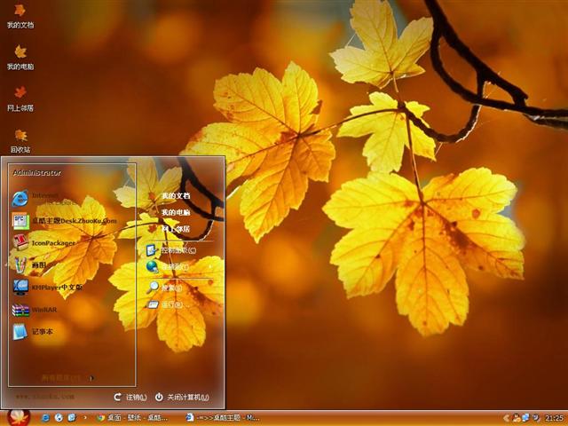 ���Ϸ�����������