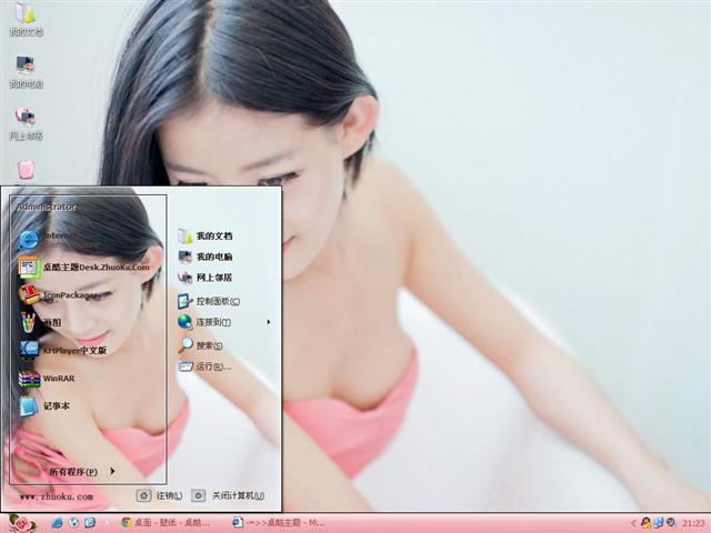 �ۺ�Ů����������