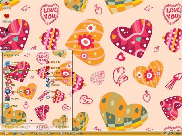 �����Ķ��ǰ���������