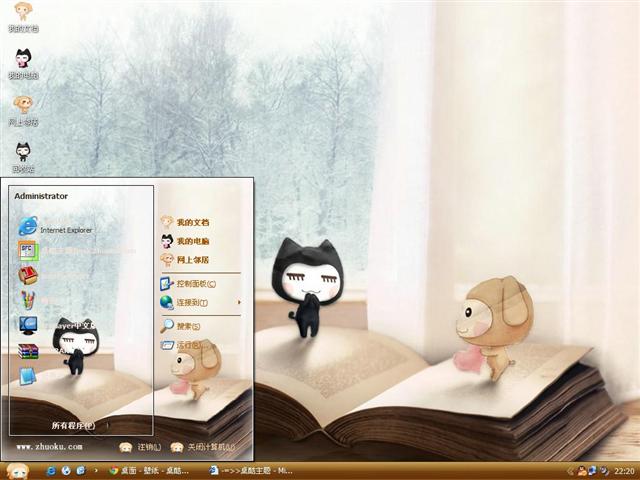 С��С�ҵİ�����������