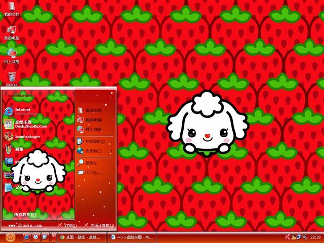 ��ݮ��������������