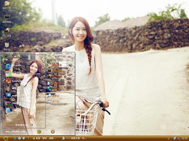 С�������ʶ���������