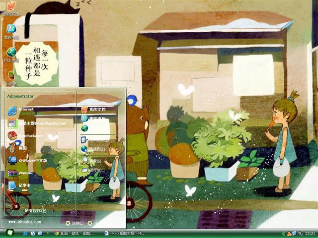 С��9����������