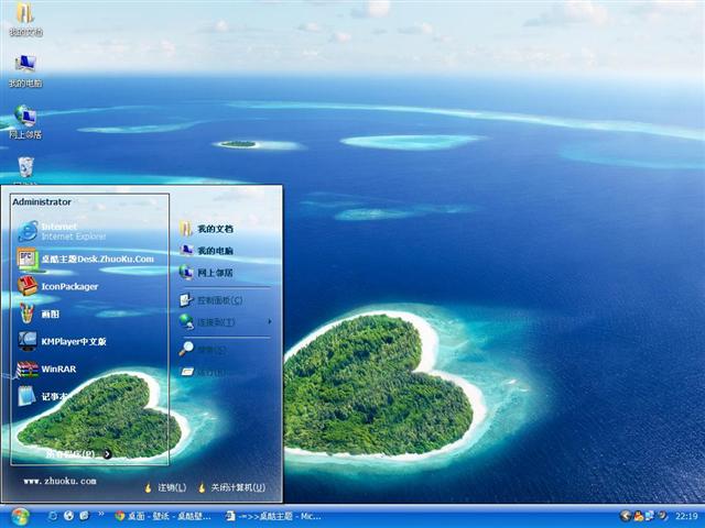 ����µ���������