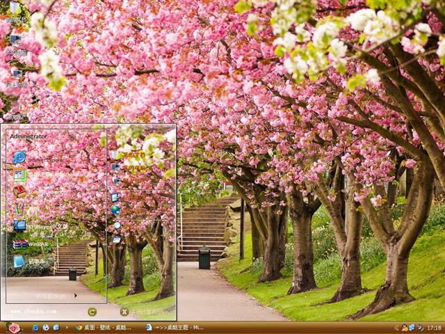 ӣ�����µ�С·��������