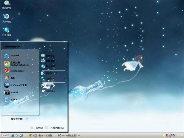 Ư��ƿ��������������