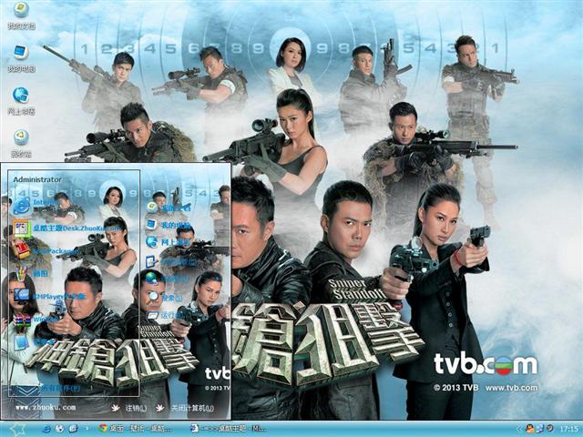 ��ǹ�ѻ���������