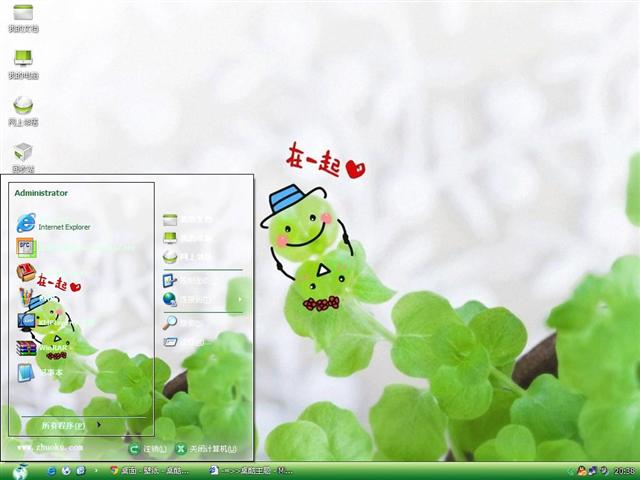 ������һ����������