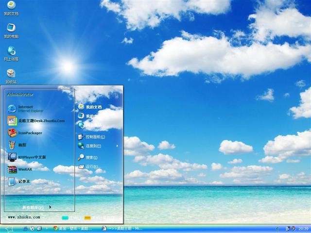 ���⺣̲��������