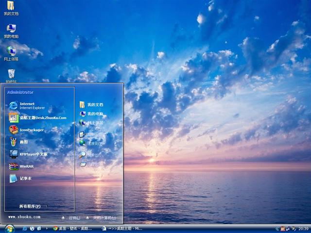 ������ϼ��������