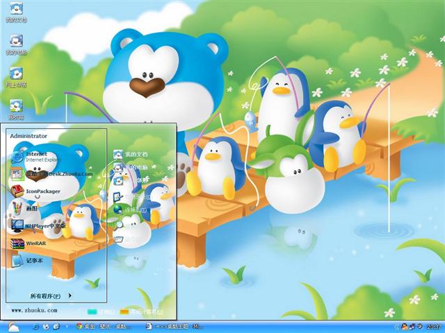 BABU����������