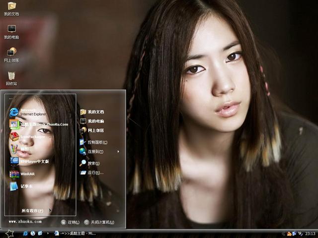 ��ТӢ��������