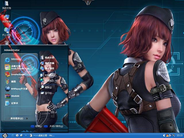 ��ս��������