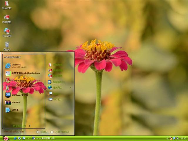 һ֧������������