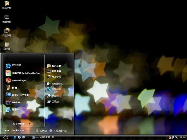 ׷��������������