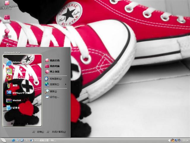 ��Ҫ�뿪����������