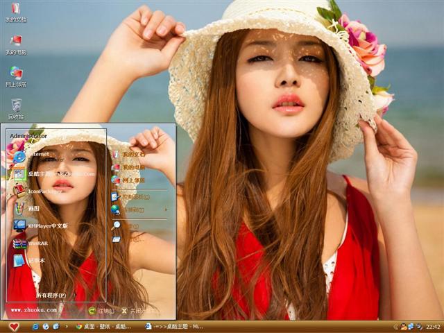 ������ģ����������