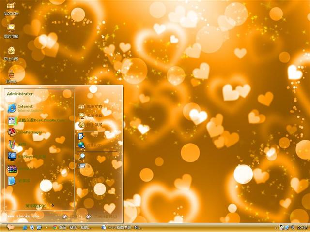 �ͷװ�����������