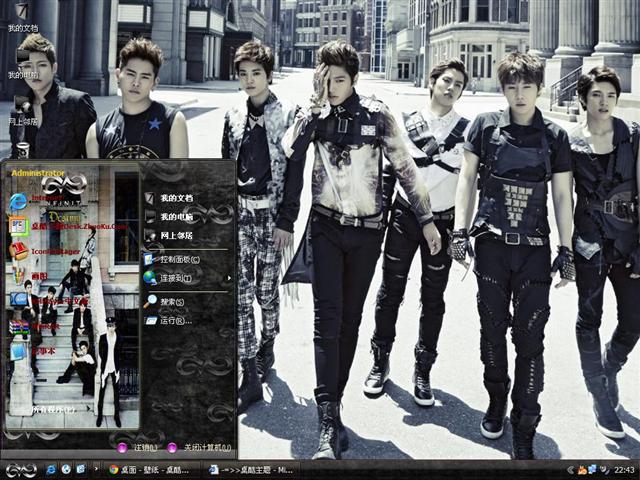 Infinite��������