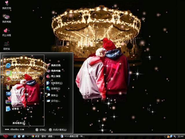 ��Լ��תľ����������