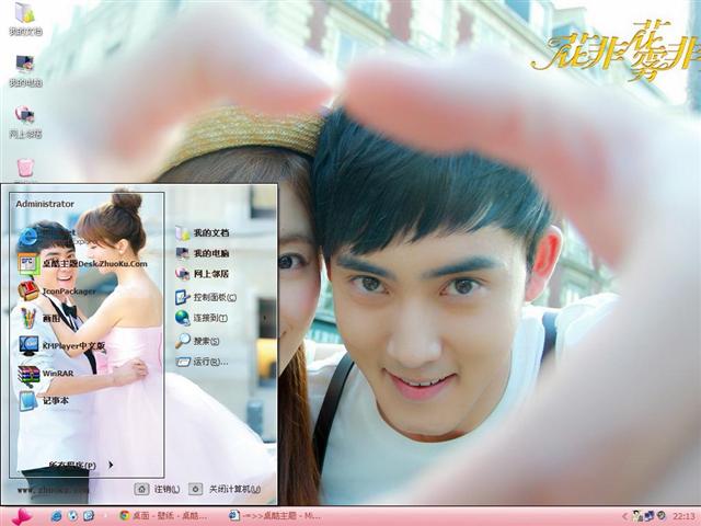 ���ǻ���������������