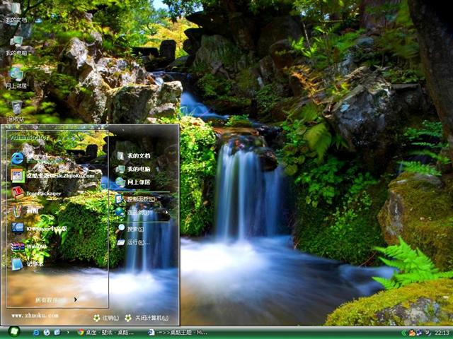 ϸˮ������������