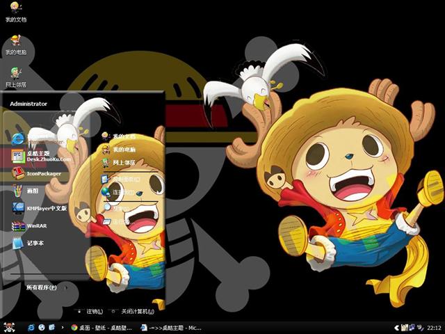 �ɰ��ǰ���������