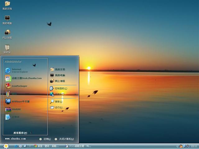 ����֮����������