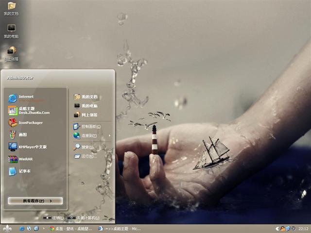 ���е�������������