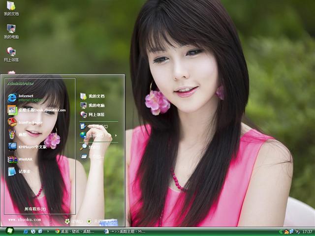 ������ģ����������