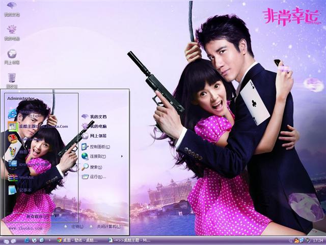 �ǳ�������������