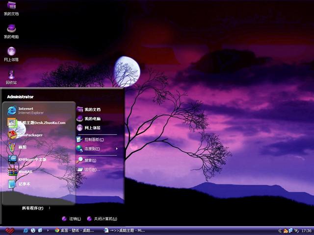 ��ɫ�����������