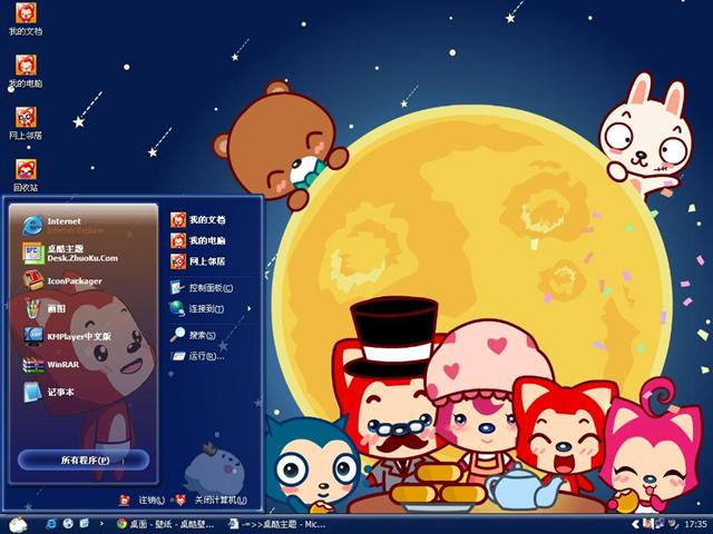 ����ȫ�Ҹ���������