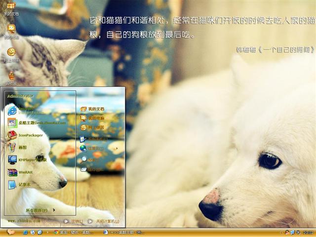 è��ͬ����������