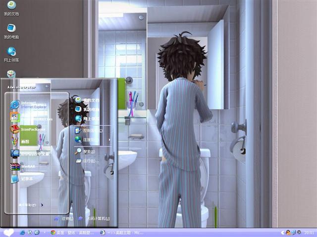 �ҽ����ʮ�߰������������