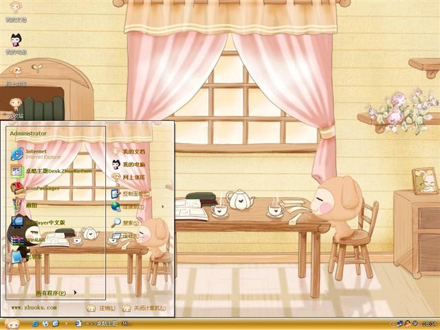 С��С���Ҹ�������������