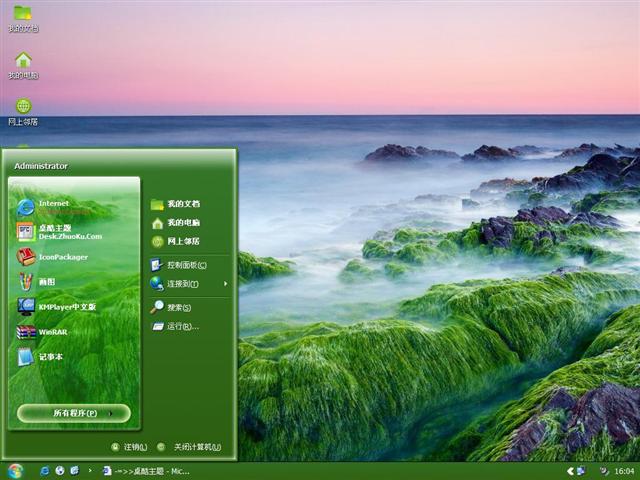 ��ɫ����Ⱥɽ��������