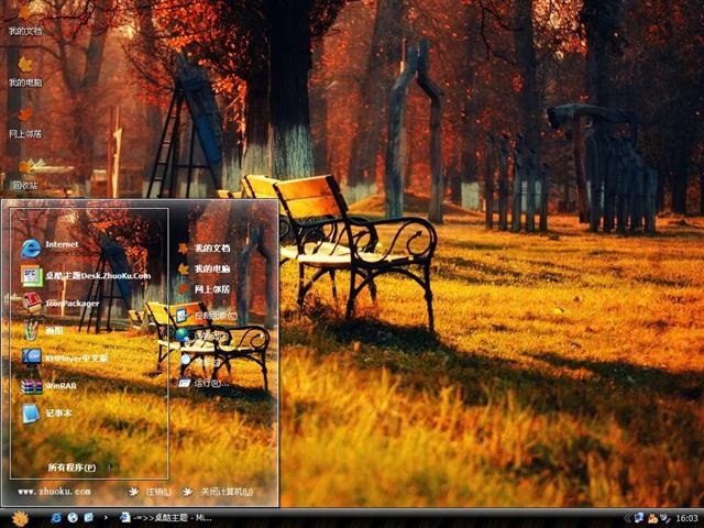 ����԰��������