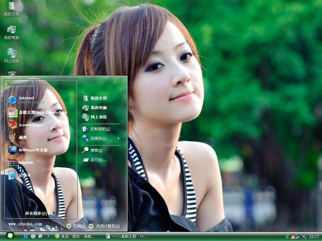 ����MM�ſ�����������