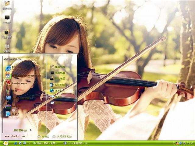 ��С����Ψ��Ů����������