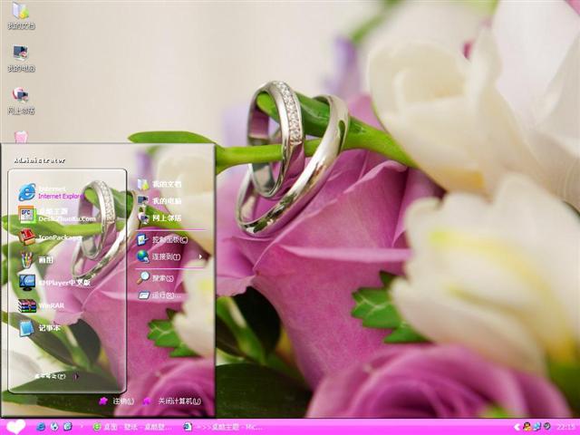 һ��һ���������������