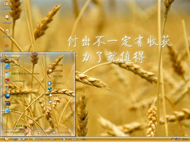 Ŭ���˾�ֵ����������