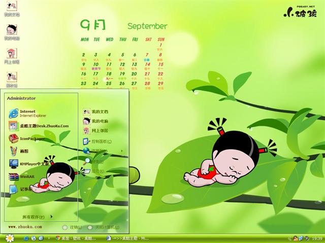 С�ƺ�9��������������