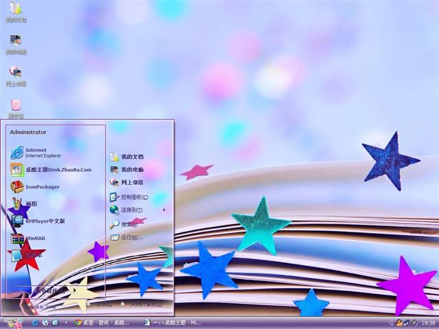 ���ǵ�������������