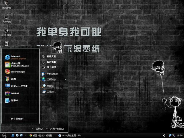 �����ɳ���������