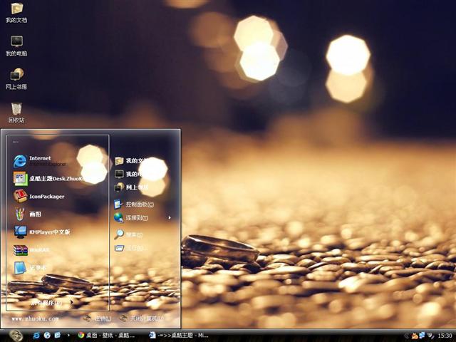 �����ĳ�ŵ��������