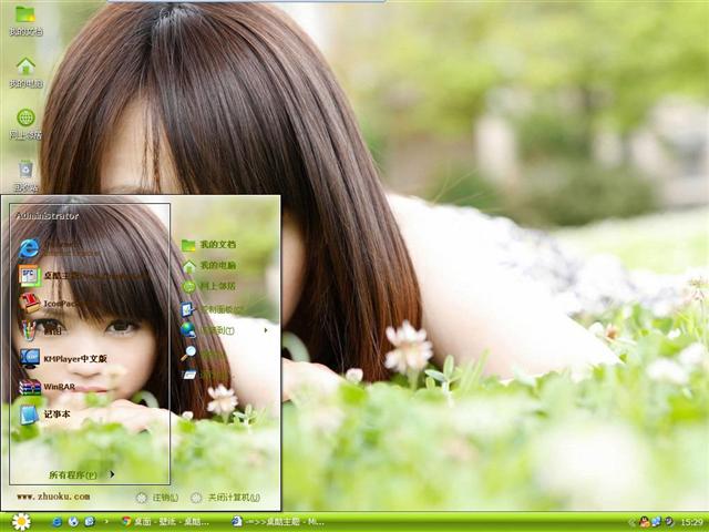 ��Ů��������������